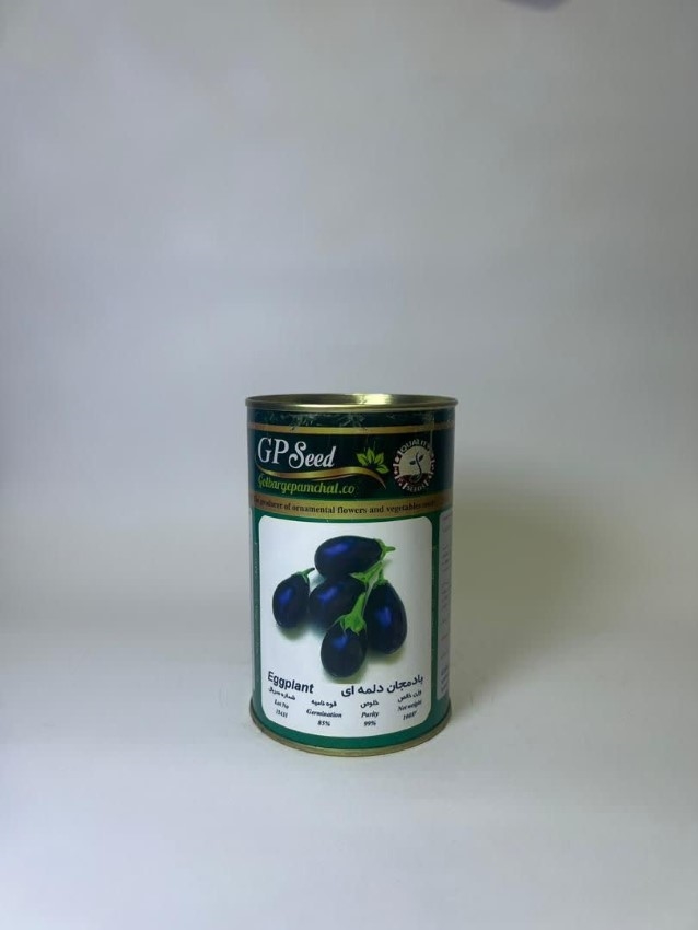 vendor img