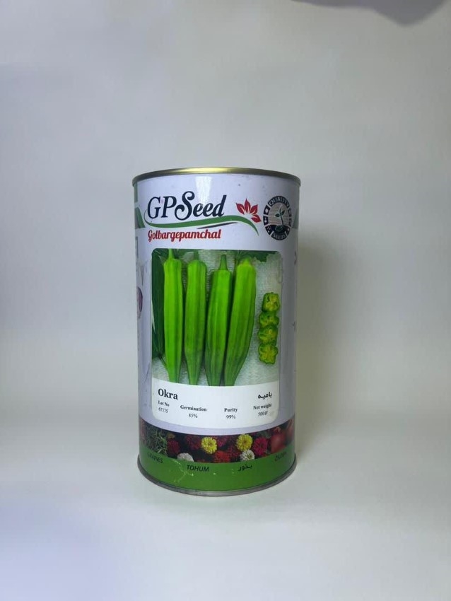 vendor img